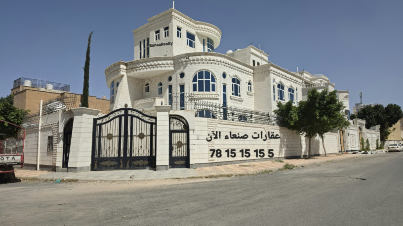 فلة للبيع في صنعاء Sana'a Realty