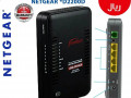 موقع سفرجل - مودم (نت_جير) NETGEAR