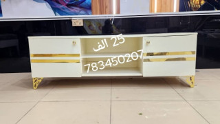 طاولات شاشه
