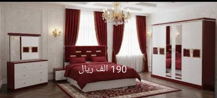 موقع سفرجل - للبيع غرفة نوم موديلات جديدة و بسعر 190 الف ريال فقط لا غير