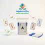 موقع سفرجل - بطه تعليمية