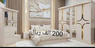 بيع غرف نوم فخمة بسعر 200 الف ريال فقط