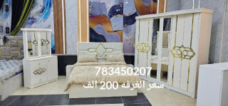 غرف نوم بحدث التصاميم