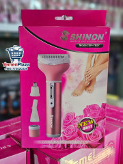 ماكينة إزالة وحلاقة الشعر النسائية 4 في 1 من SHINON (موديل SH-7657) #متجر_يمن_بلازا