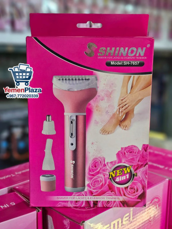 ماكينة إزالة وحلاقة الشعر النسائية 4 في 1 من SHINON (موديل SH-7657) #متجر_يمن_بلازا