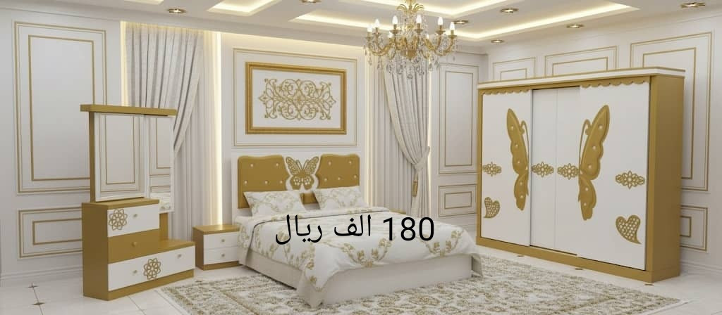 موقع سفرجل - بيع غرف نوم حديثة